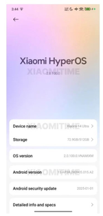 Xiaomi HyperOS 2.1 Hakkında.png